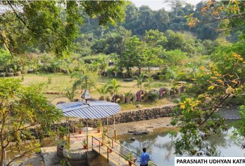 Parasnath Udyan, BCCL